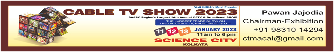 Cable TV Show 2023 Kolkata gears up for three-day mega exhibition