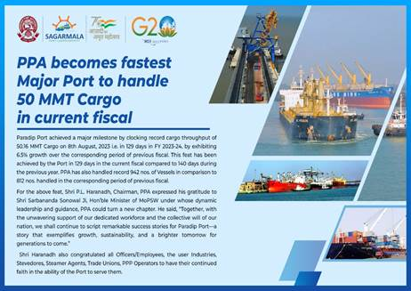 Paradip Port Authority (PPA) becomes fastest Major Port to handle 50 MMT Cargo in current fiscal