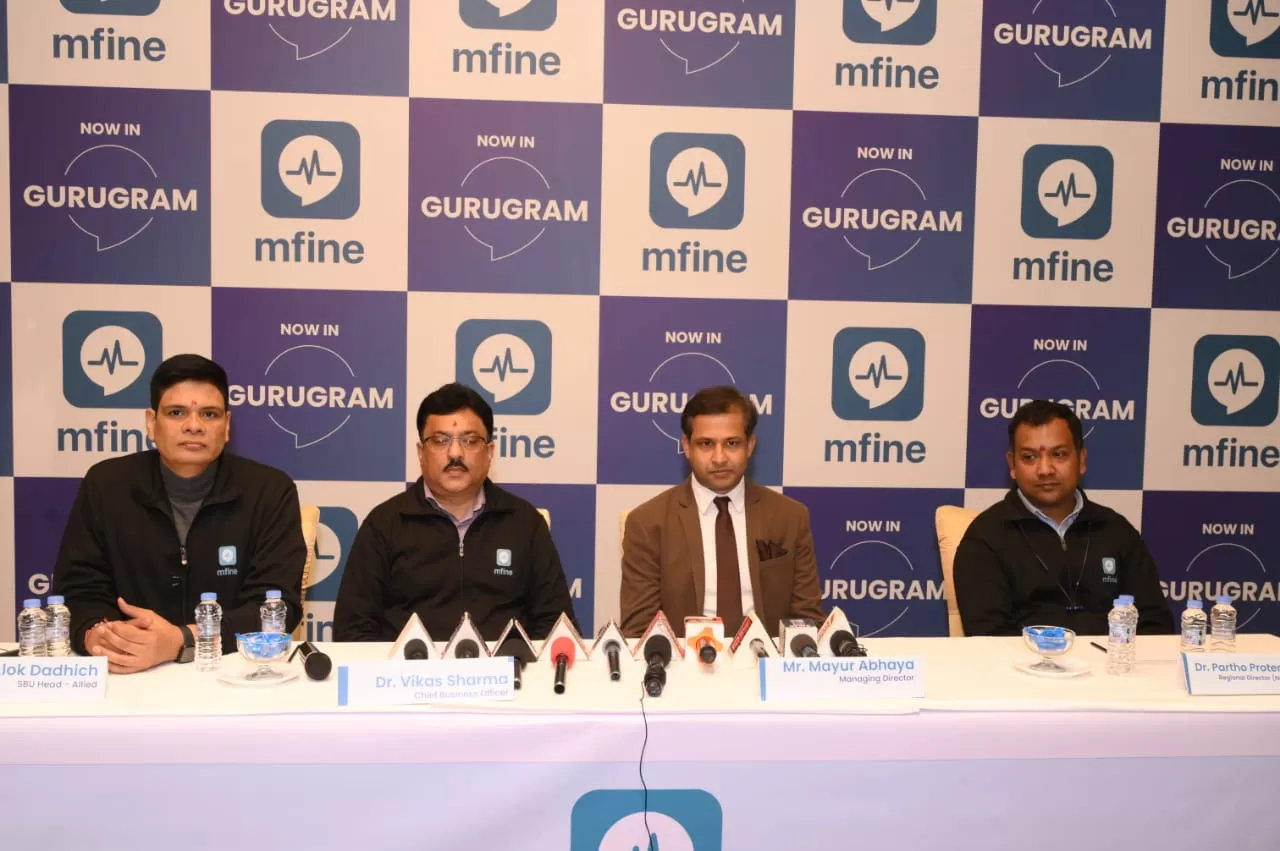 Ab Gurugram Bolega – Mfine!