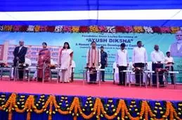 Foundation stone of state-of-the-art ‘Ayush Diksha’ center laid in Bhubaneswar